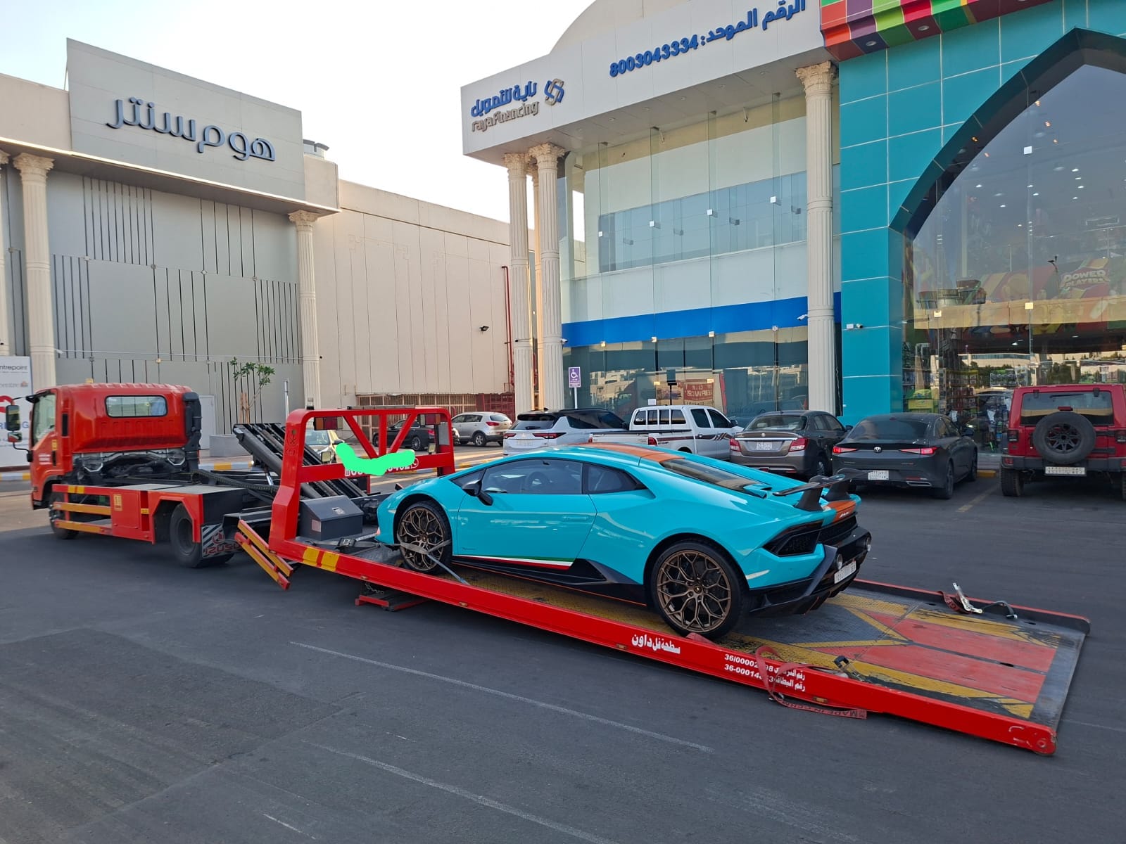 WhatsApp Image 2025-11-24 at 3.41.50 PM