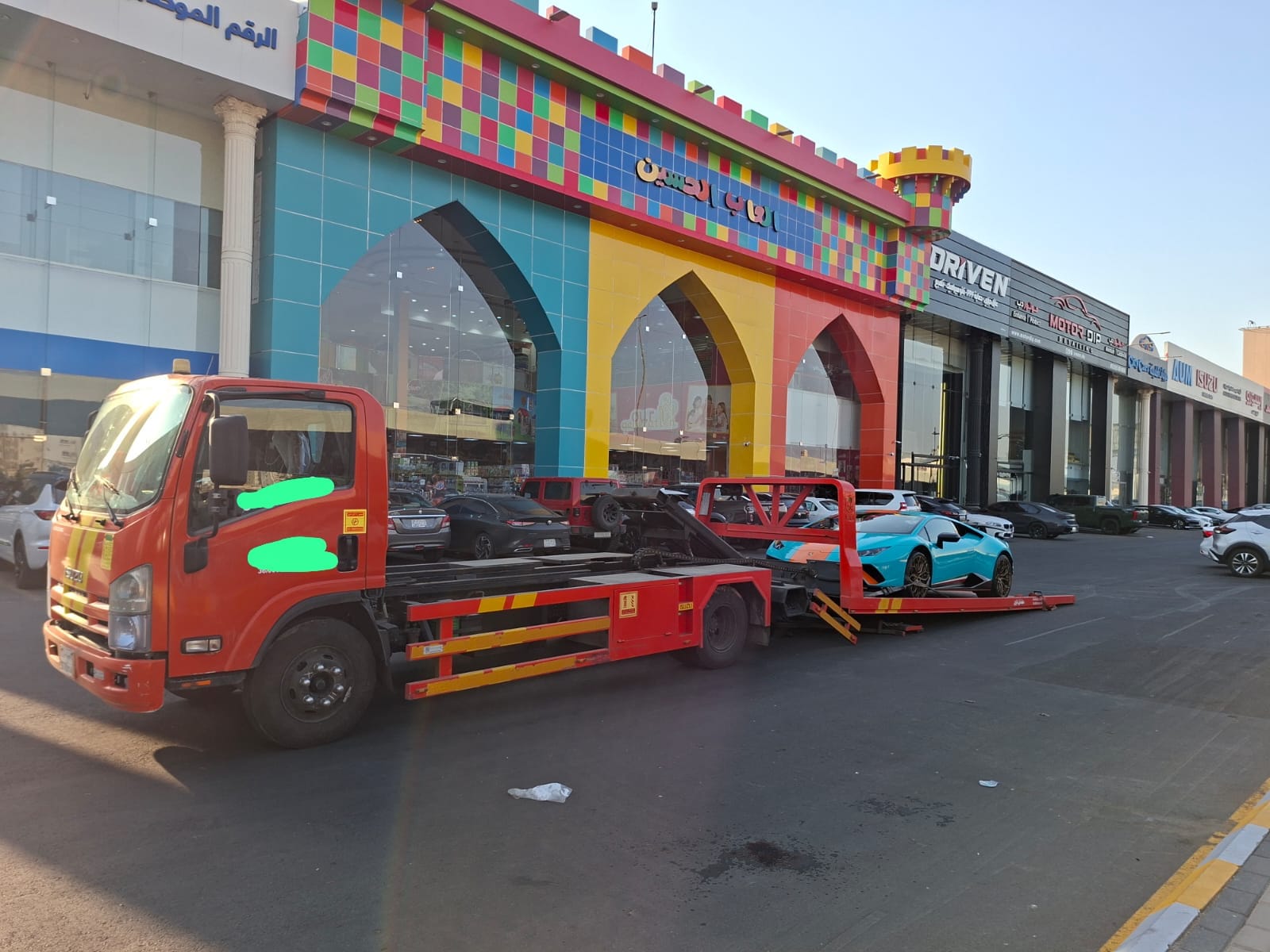 WhatsApp Image 2025-11-24 at 3.41.52 PM